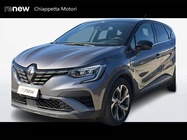 Renault Captur 2022