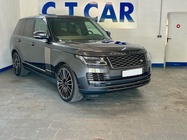 Land Rover Range Rover 2020