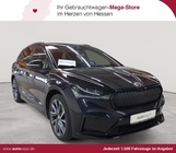 Skoda Enyaq 2022