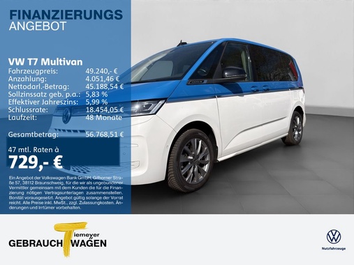 Volkswagen T7 2023