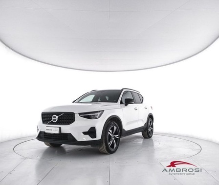 Volvo Other 2023