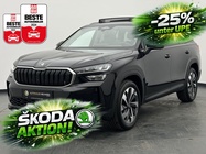 Skoda Kodiaq 2026