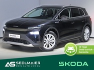 Skoda Elroq 2025