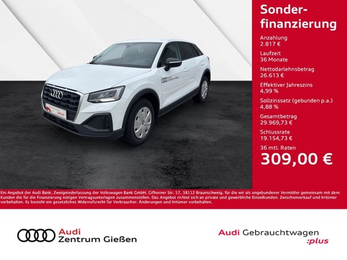 Audi Q2 2025