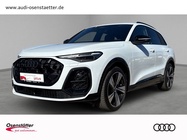 Audi Q5 2025