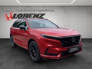 Honda CR-V 2025