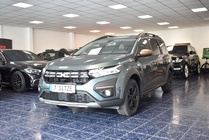 Dacia Jogger 2023