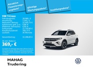 Volkswagen T-Cross 2026