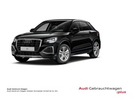 Audi Q2 2025