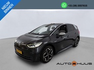 Volkswagen ID.3 2020