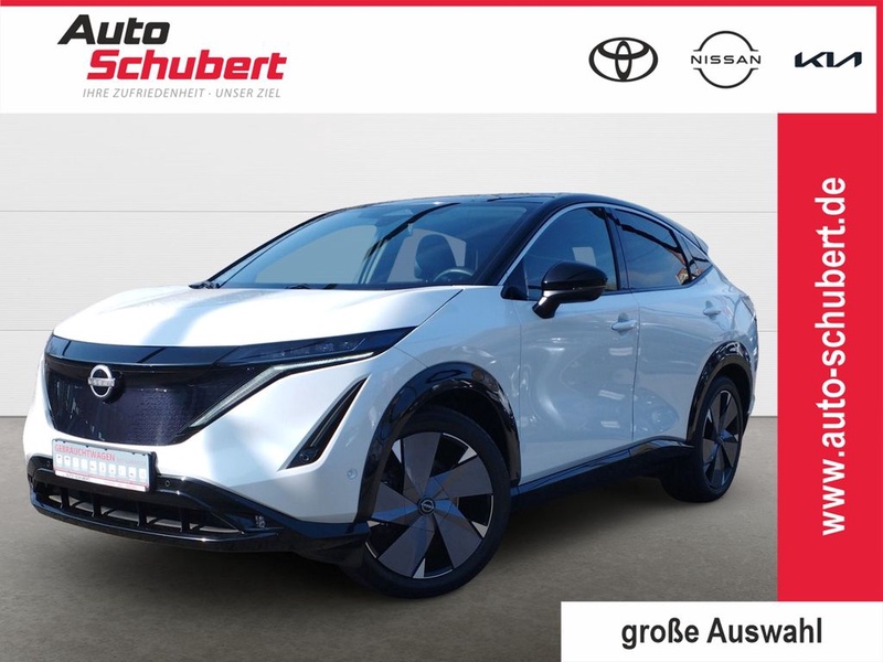Nissan Ariya