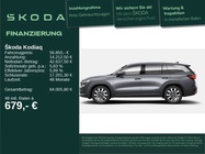 Skoda Kodiaq 2026