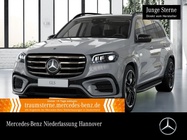 Mercedes-Benz GLS-Class 2025