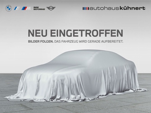 BMW X5M 2025