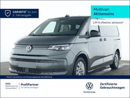 Volkswagen T7 2025