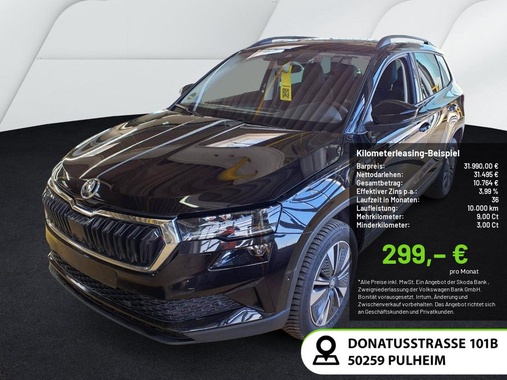 Skoda Karoq 2025