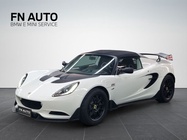 Lotus Elise 2017