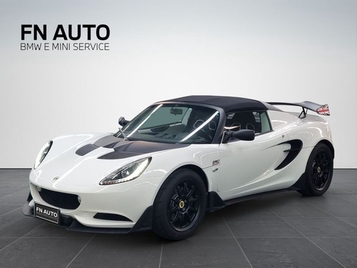 Lotus Elise 2017