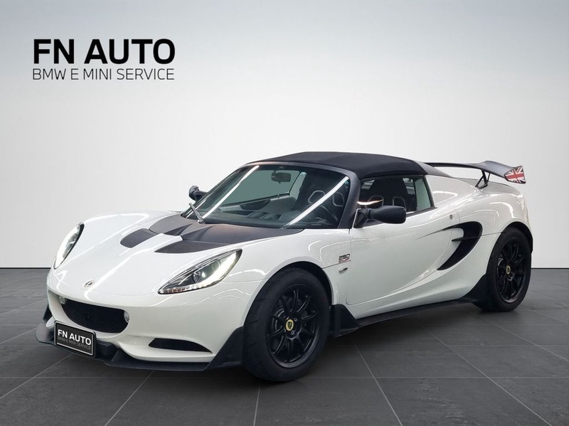 Lotus Elise