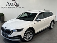 Skoda Octavia 2023