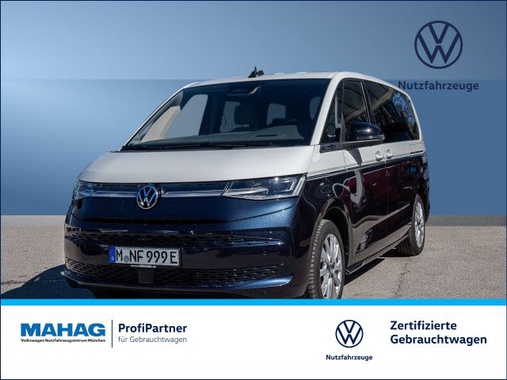 Volkswagen T7 2025