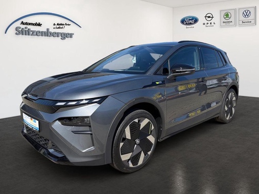 Skoda Elroq 2026
