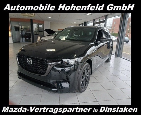 Mazda CX-80 2026
