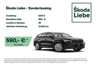 Skoda Kodiaq 2026