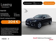 Audi Q3 2025