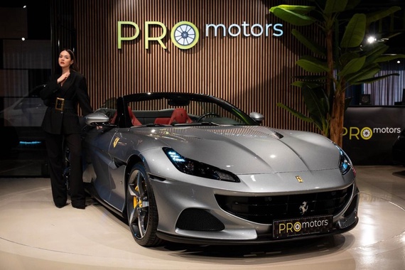 Ferrari Portofino 2023