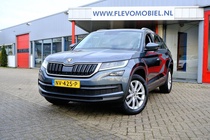 Skoda Kodiaq 2017
