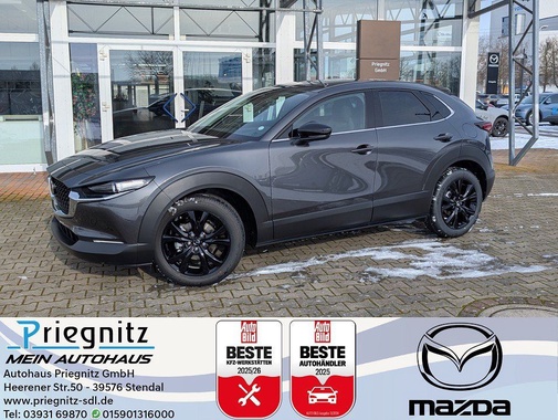 Mazda CX-30 2026