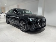 Audi Q3 2021