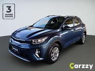 Kia Stonic 2023