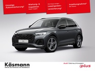 Audi SQ5 2023
