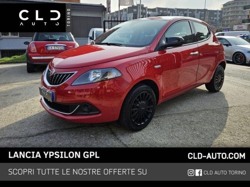 Lancia Ypsilon 2022