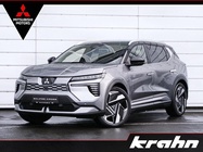 Mitsubishi Eclipse Cross 2025