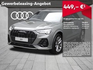 Audi Q3 2025