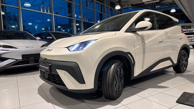BYD Dolphin 2025