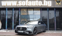 Mercedes-Benz S-Class 2023