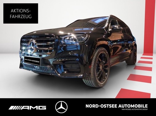 Mercedes-Benz GLS-Class 2026