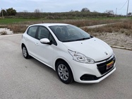 Peugeot 208 2020