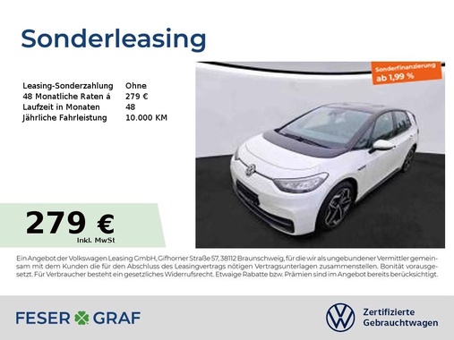 Volkswagen ID.3 2022