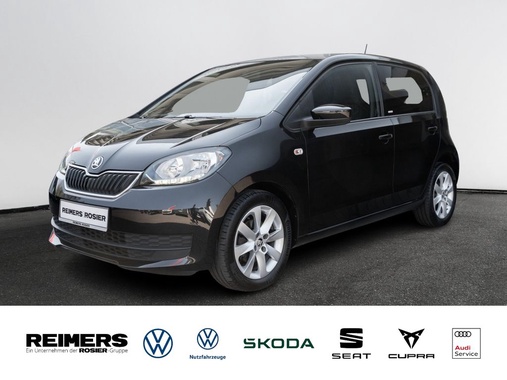 Skoda Citigo 2019