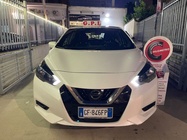 Nissan Micra 2021
