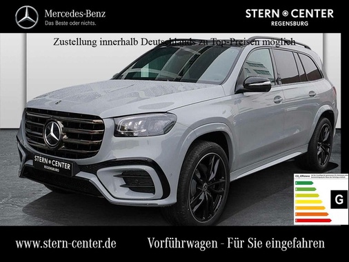 Mercedes-Benz GLS-Class 2025