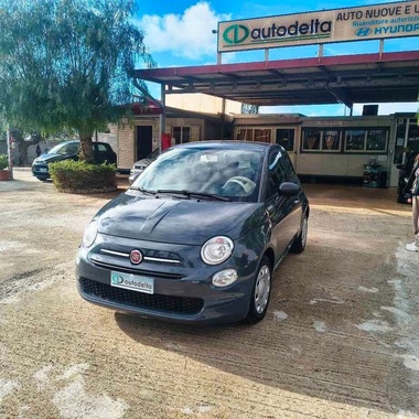 Fiat 500 2026
