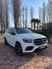 Mercedes-Benz GLS-Class 2022