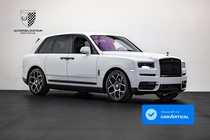 Rolls-Royce Cullinan 2023