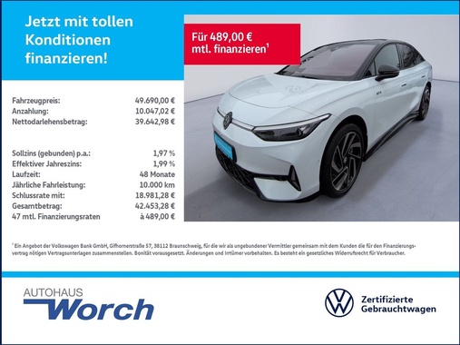 Volkswagen ID.7 2025